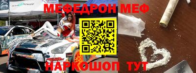 mdpv Можга