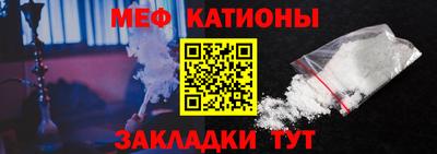 эйфоретик Обь