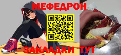 твердый Можайск