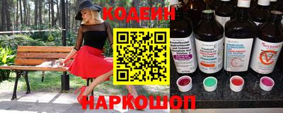 твердый Можайск
