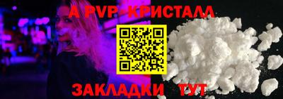 mdpv Можга
