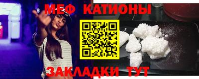 амфетамин Моздок