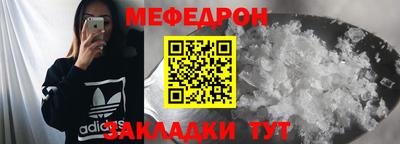 mdpv Можга