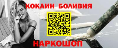 твердый Можайск