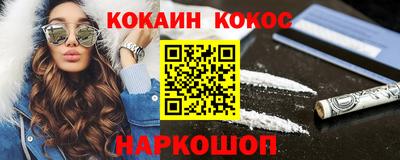 твердый Можайск