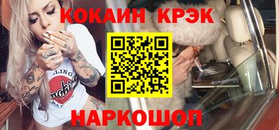 mdpv Можга