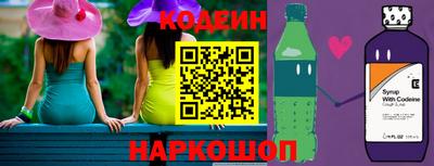 амфетамин Моздок