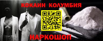 mdpv Можга