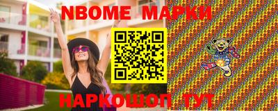 амфетамин Моздок