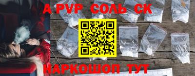mdpv Можга