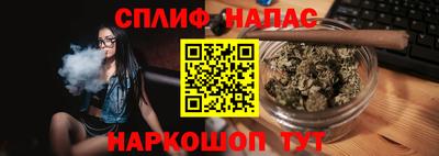 твердый Можайск
