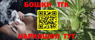 твердый Можайск