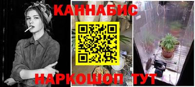 амфетамин Моздок