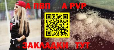 mdpv Можга