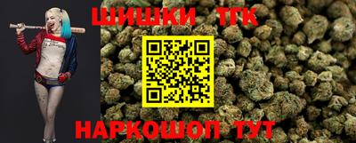 амфетамин Моздок