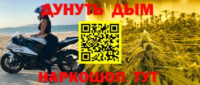 твердый Обнинск
