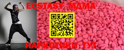 твердый Можайск