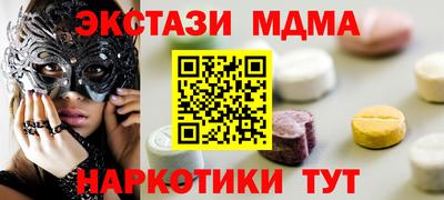 mdpv Можга