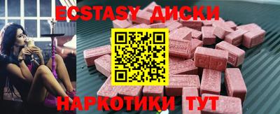 твердый Можайск