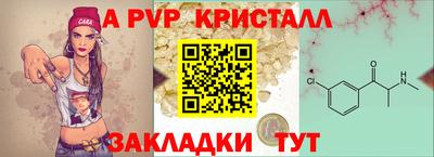 твердый Можайск