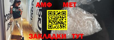 mdpv Можга