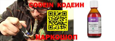 амфетамин Моздок