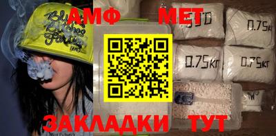 mdpv Можга
