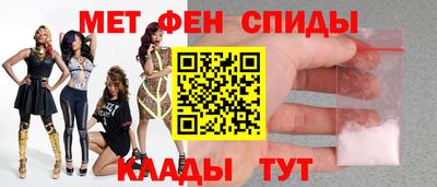 твердый Можайск