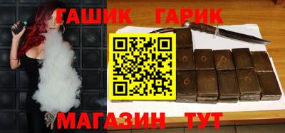 амфетамин Моздок