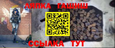 mdpv Можга