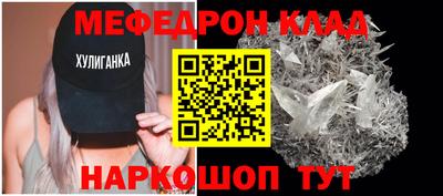 mdpv Можга