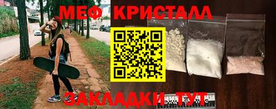твердый Можайск