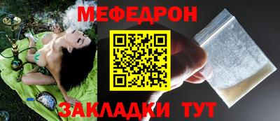 mdpv Можга
