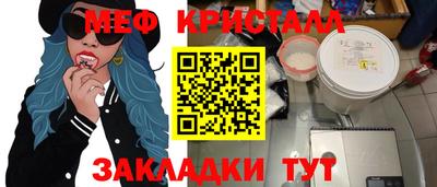 твердый Можайск