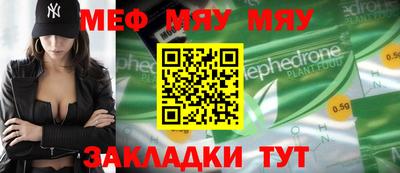 твердый Можайск